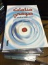 "منامات صوفيْ": المُشتبَهُ به وجماليّات التشكيل